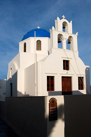 Greek Orthodox Chruch, Santorini Greece